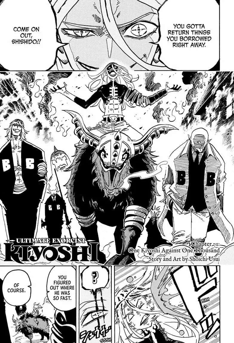 Ultimate Exorcist Kiyoshi Manga, chapter 71, page 1