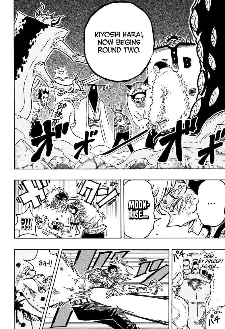 Ultimate Exorcist Kiyoshi Manga, chapter 71, page 12