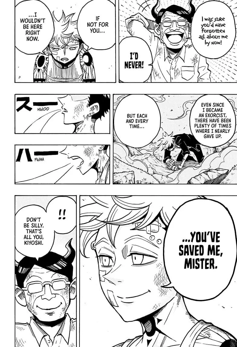 Ultimate Exorcist Kiyoshi Manga, chapter 72, page 4