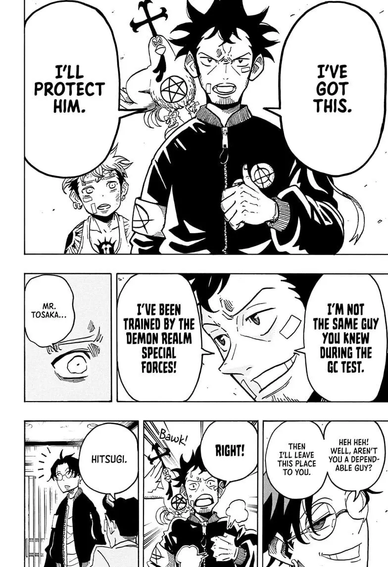 Ultimate Exorcist Kiyoshi Manga, chapter 72, page 8