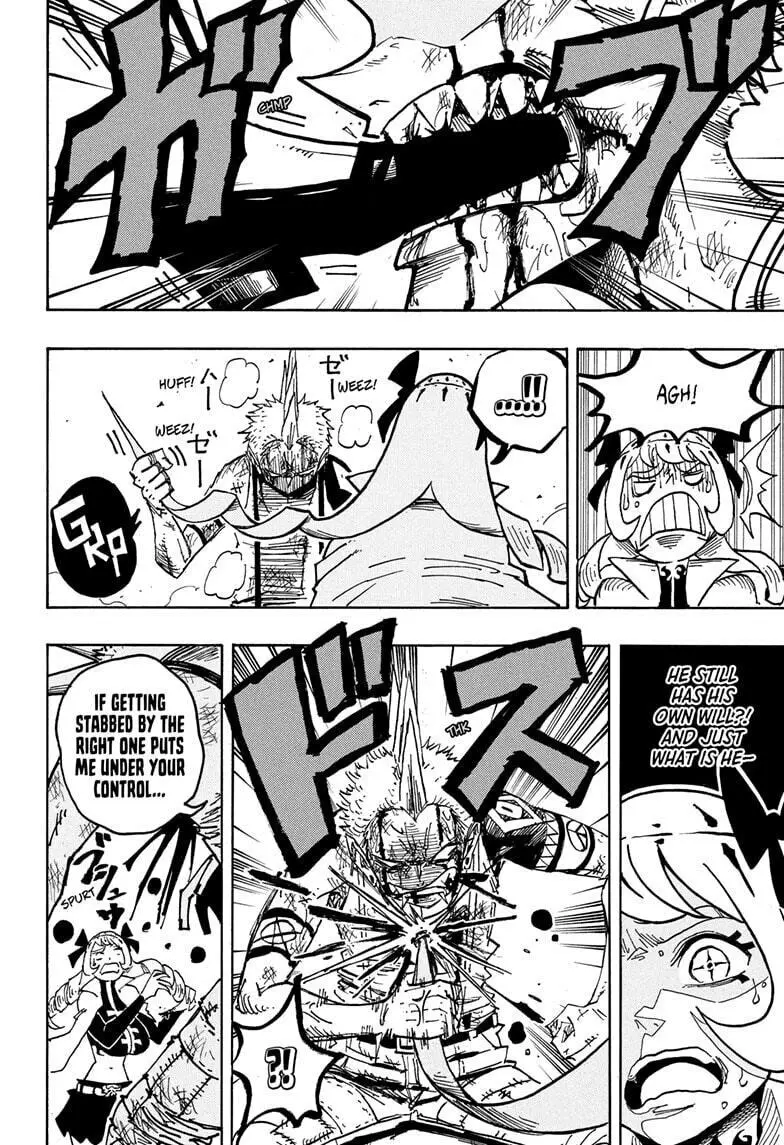 Ultimate Exorcist Kiyoshi Manga, chapter 73, page 14