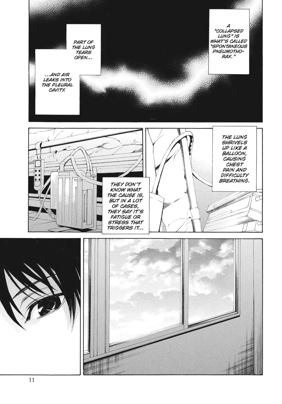 Another, chapter 1, page 12