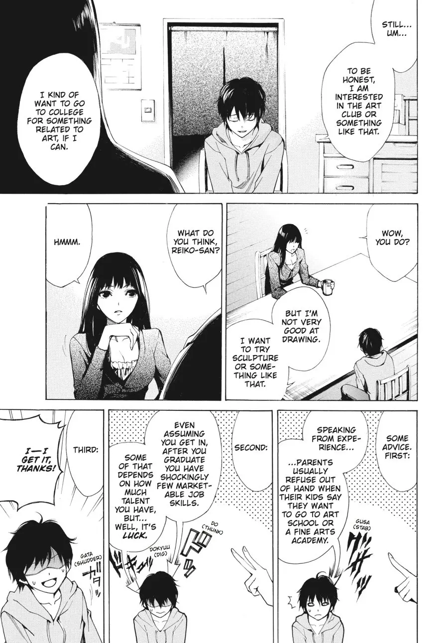 Another, chapter 2, page 23