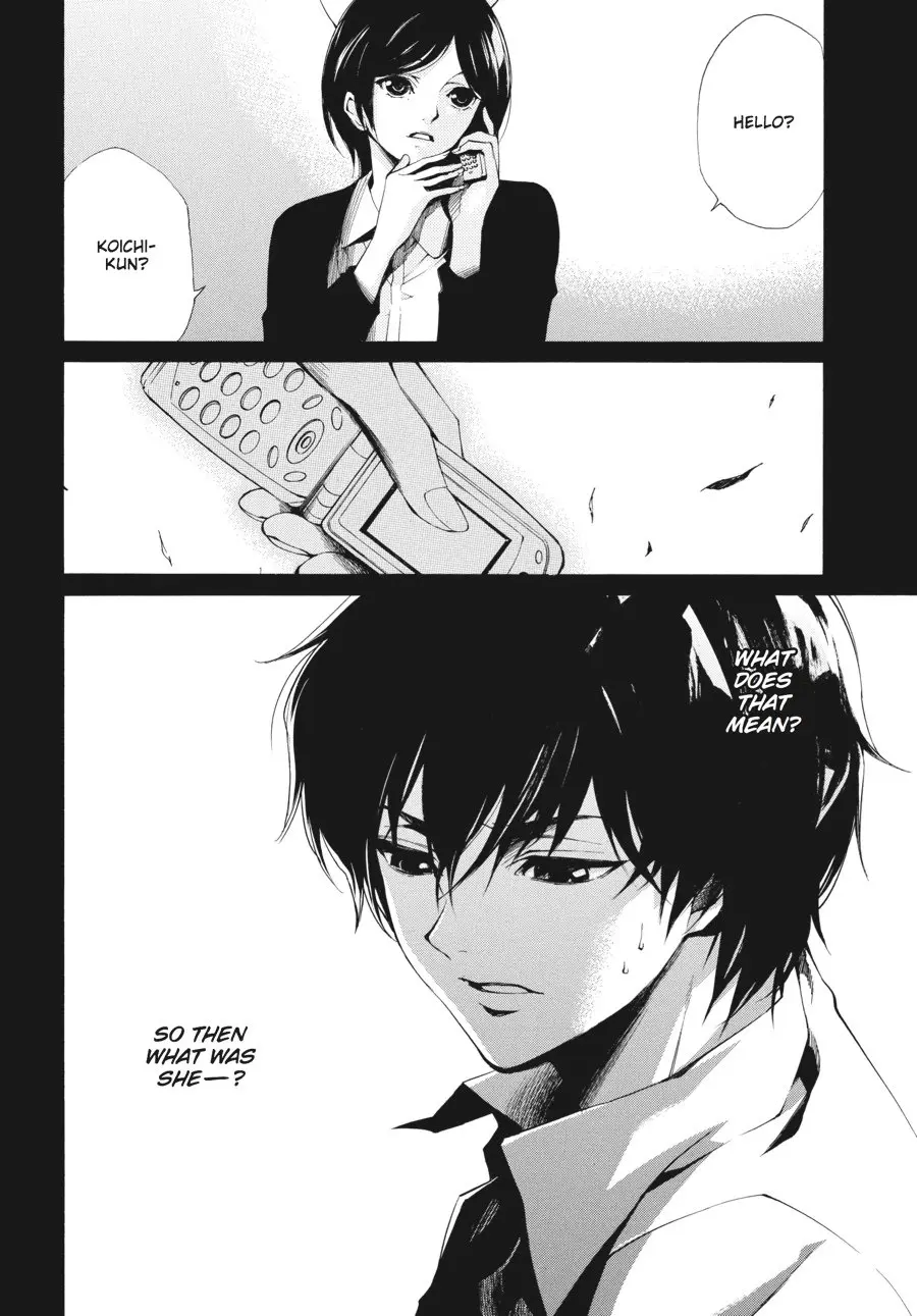 Another, chapter 3, page 2