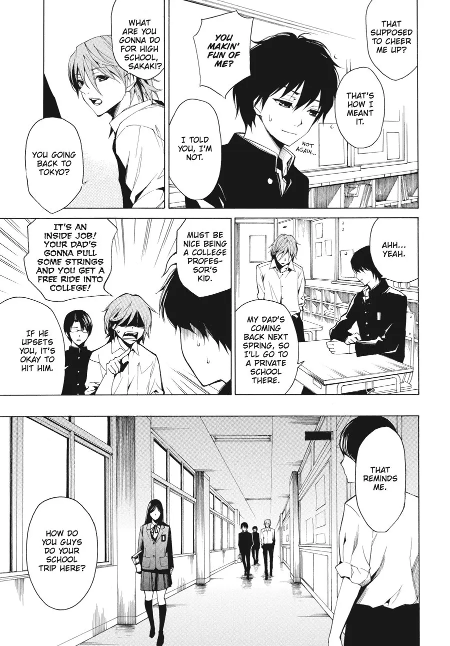 Another, chapter 4, page 3