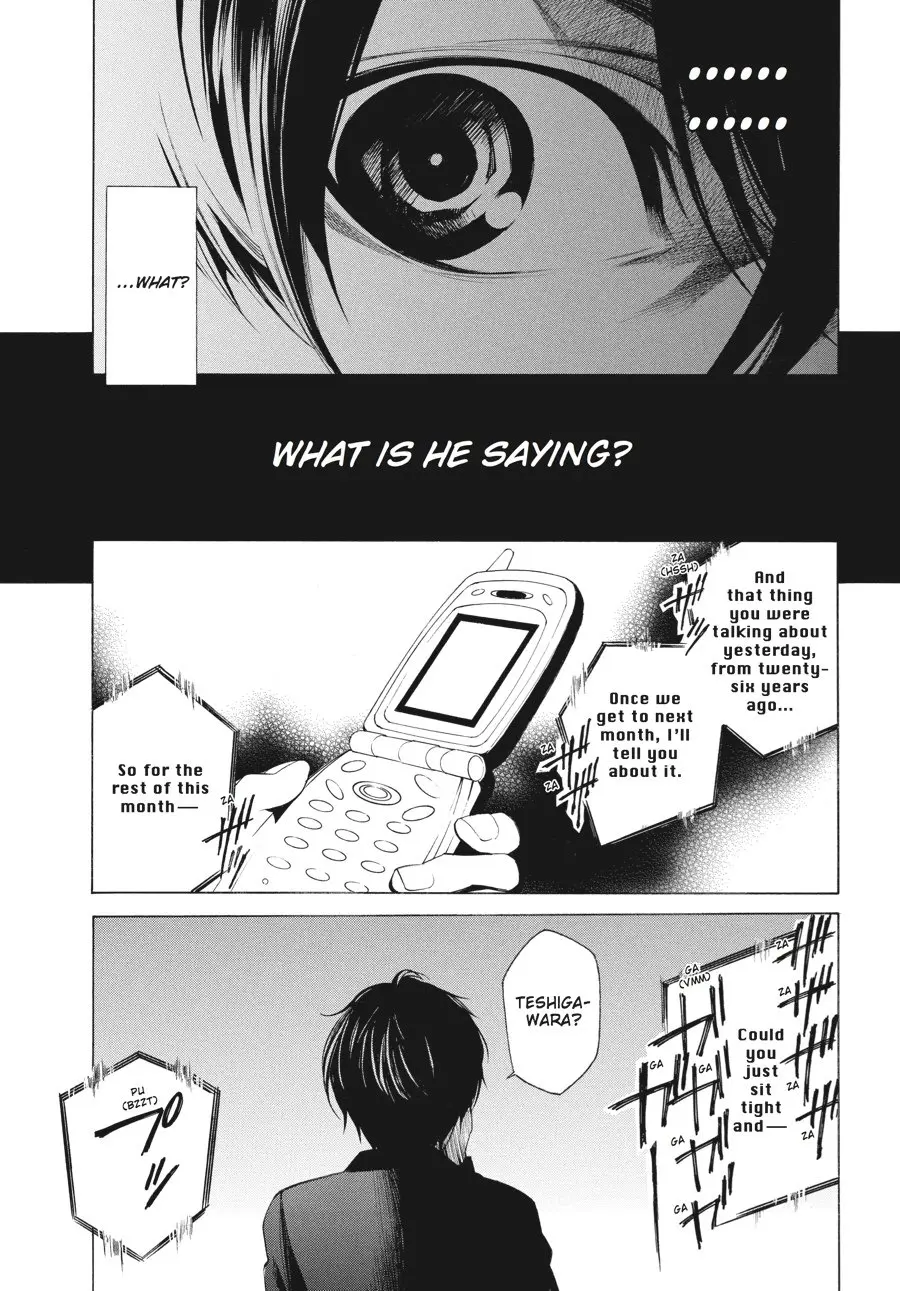 Another, chapter 4, page 21