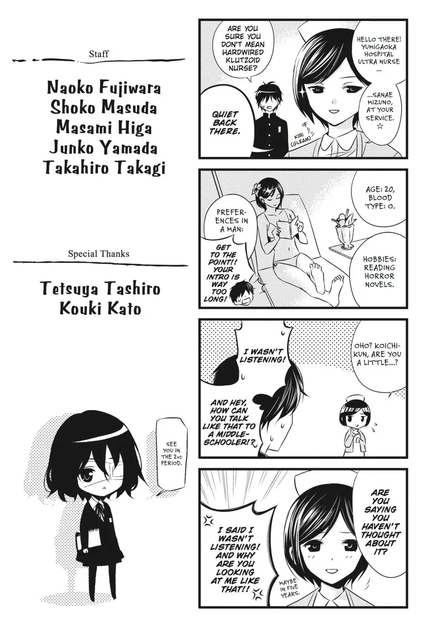 Another, chapter 4, page 42
