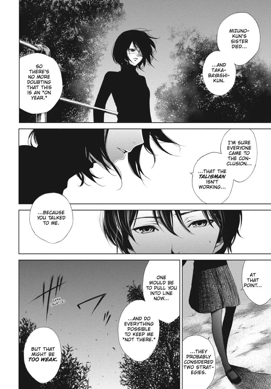 Another, chapter 9, page 18