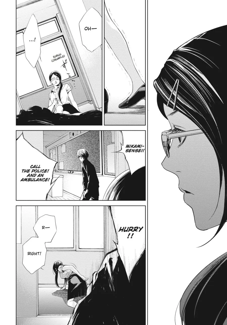Another, chapter 12, page 2