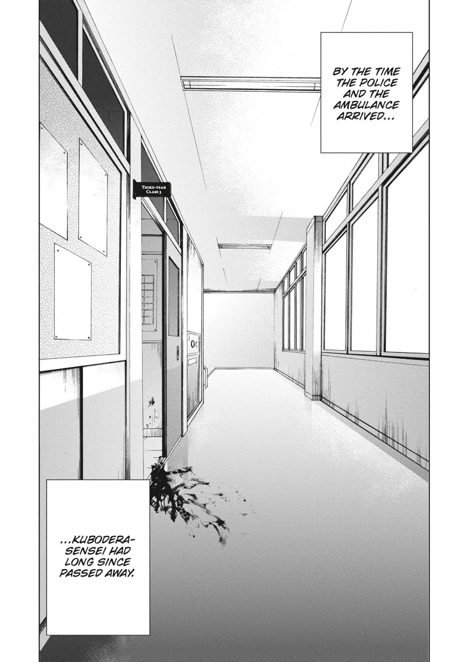 Another, chapter 12, page 3