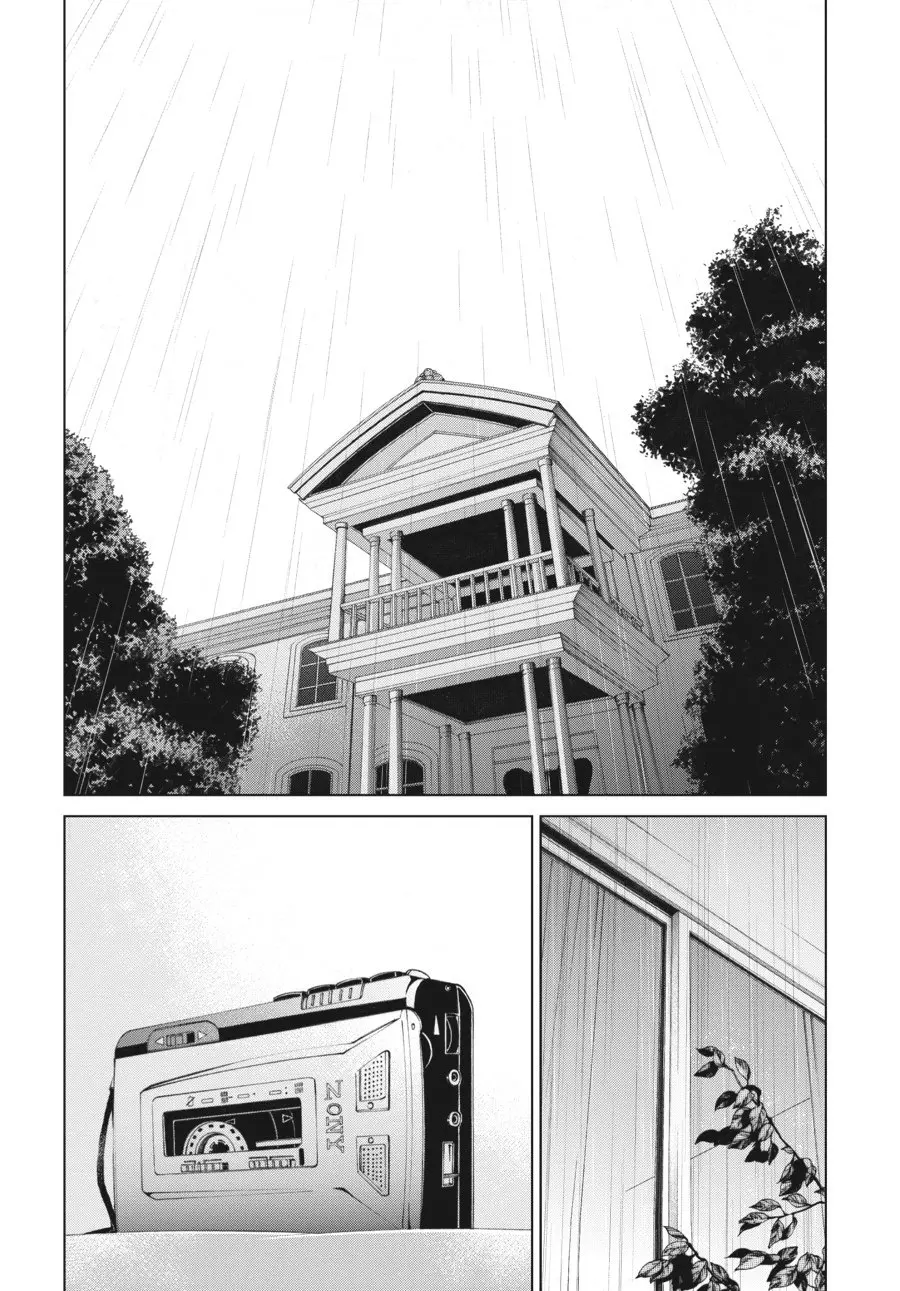 Another, chapter 15, page 17