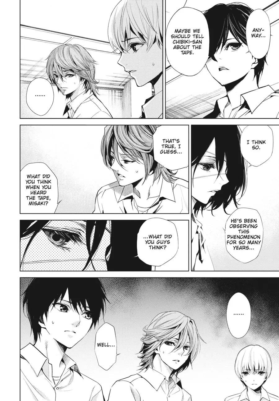 Another, chapter 16, page 4