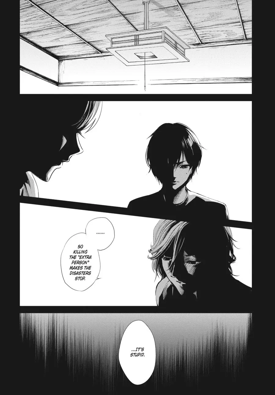 Another, chapter 16, page 6