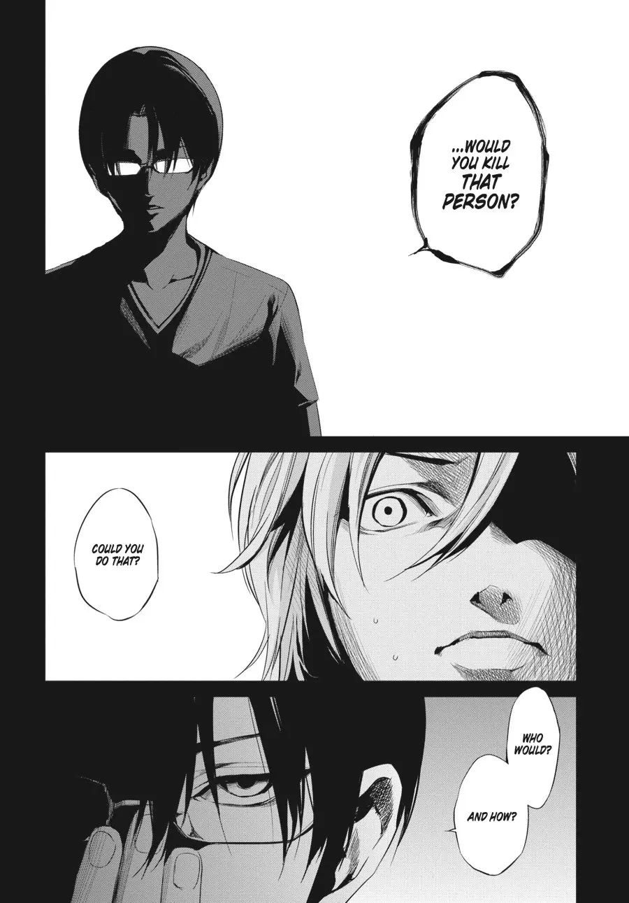 Another, chapter 16, page 8