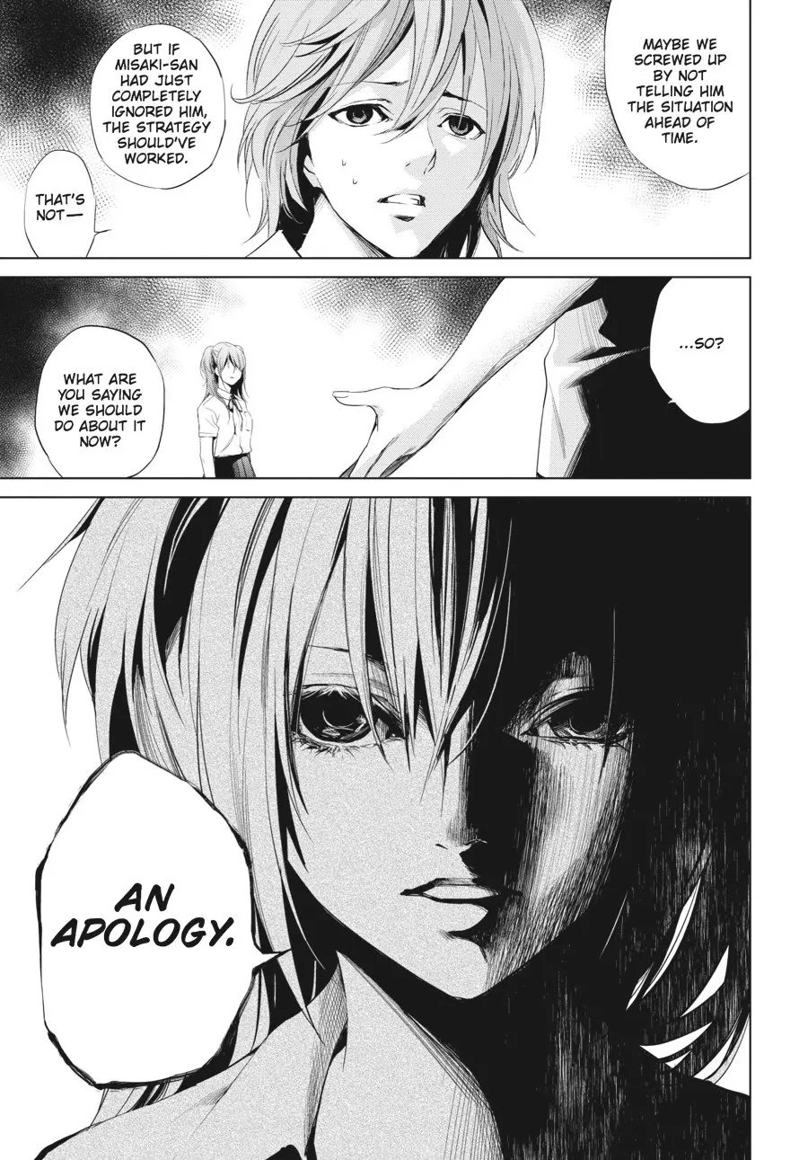 Another, chapter 16, page 17