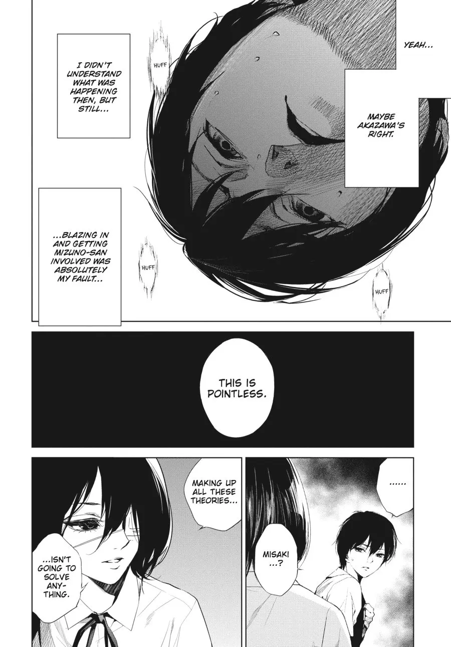 Another, chapter 16, page 22