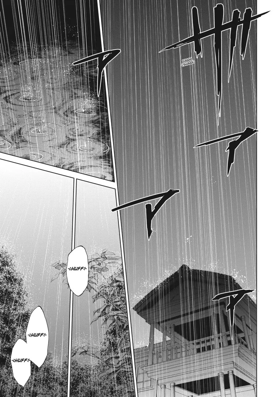 Another, chapter 16, page 29