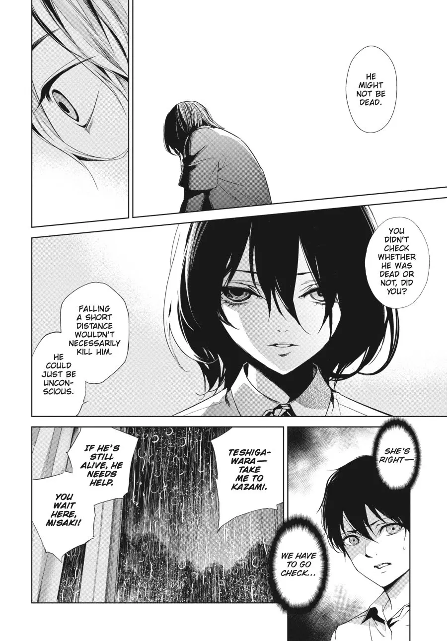 Another, chapter 18, page 6