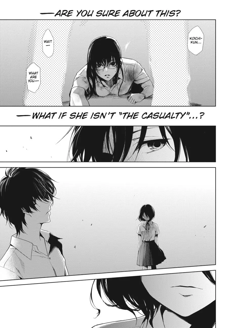 Another, chapter 19, page 23