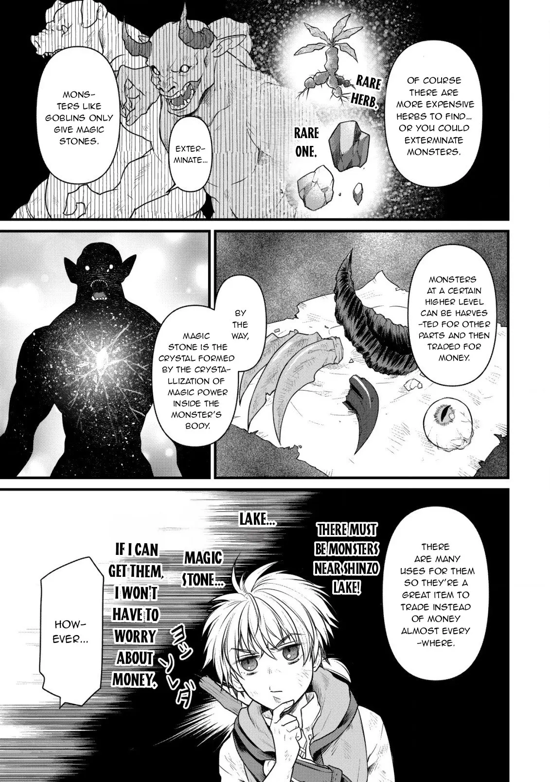 Kikori no Isekai Tan, chapter 1, page 23