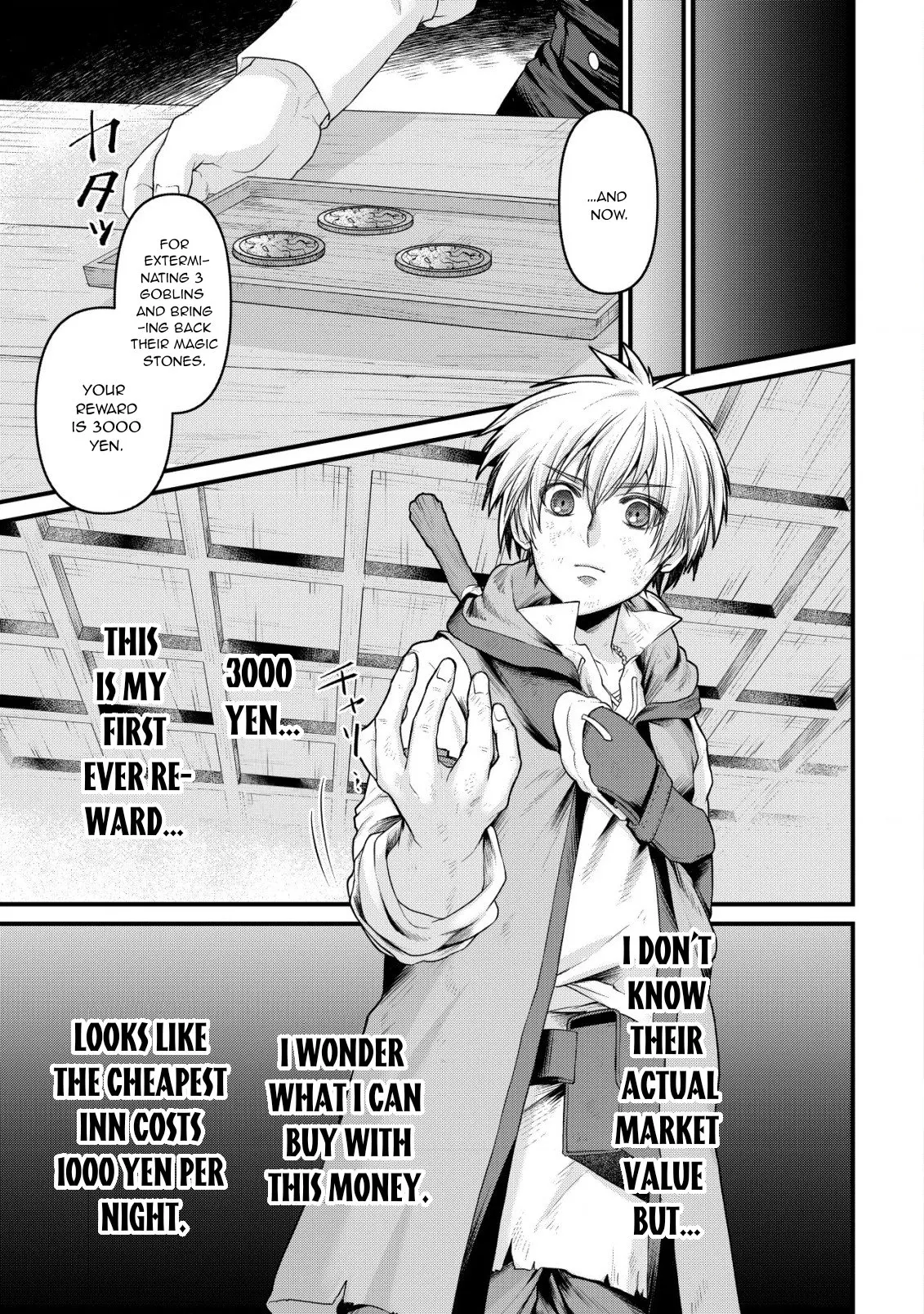 Kikori no Isekai Tan, chapter 2, page 2