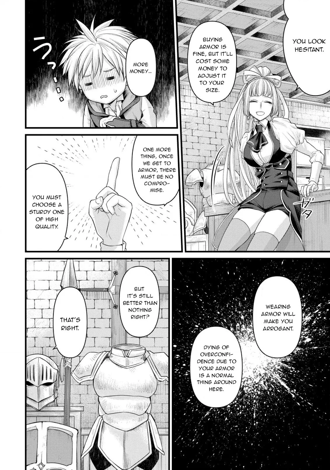 Kikori no Isekai Tan, chapter 2, page 13
