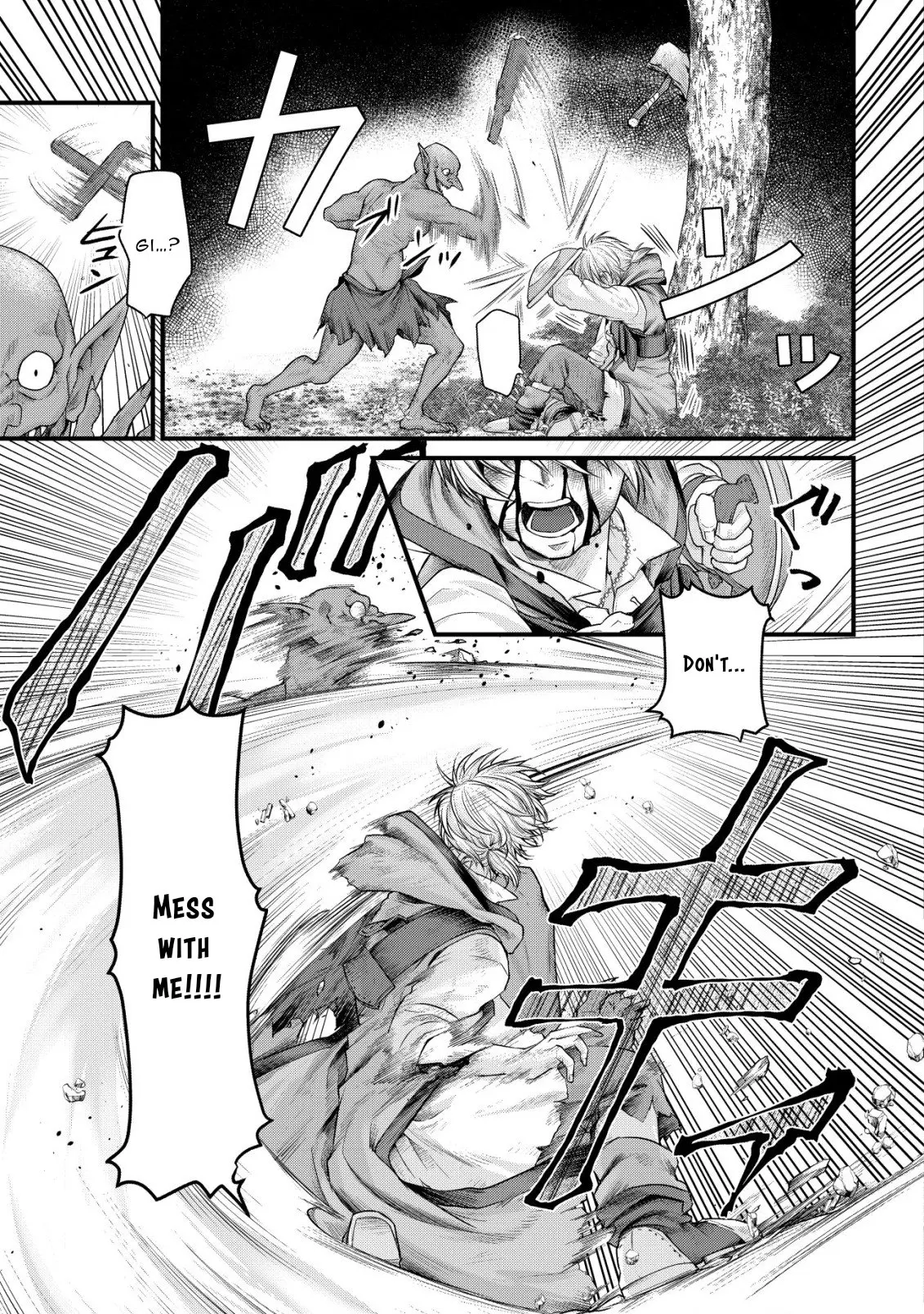 Kikori no Isekai Tan, chapter 2, page 24