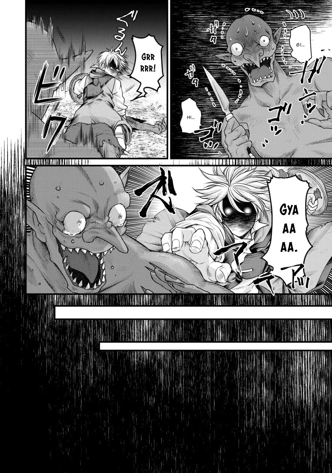 Kikori no Isekai Tan, chapter 2, page 27