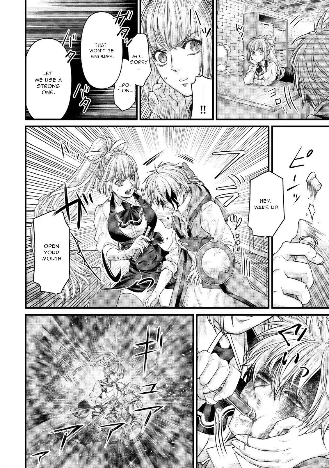 Kikori no Isekai Tan, chapter 2, page 29