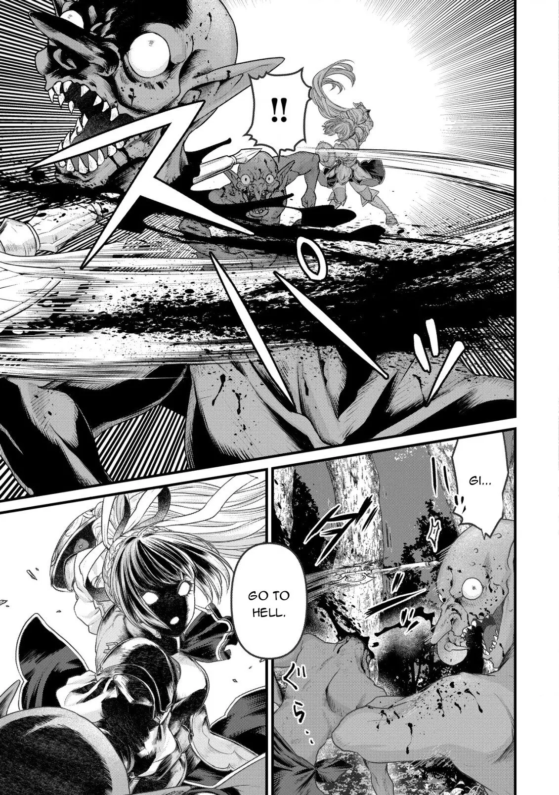 Kikori no Isekai Tan, chapter 3, page 14