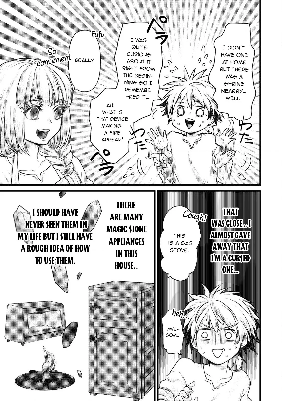 Kikori no Isekai Tan, chapter 4, page 4