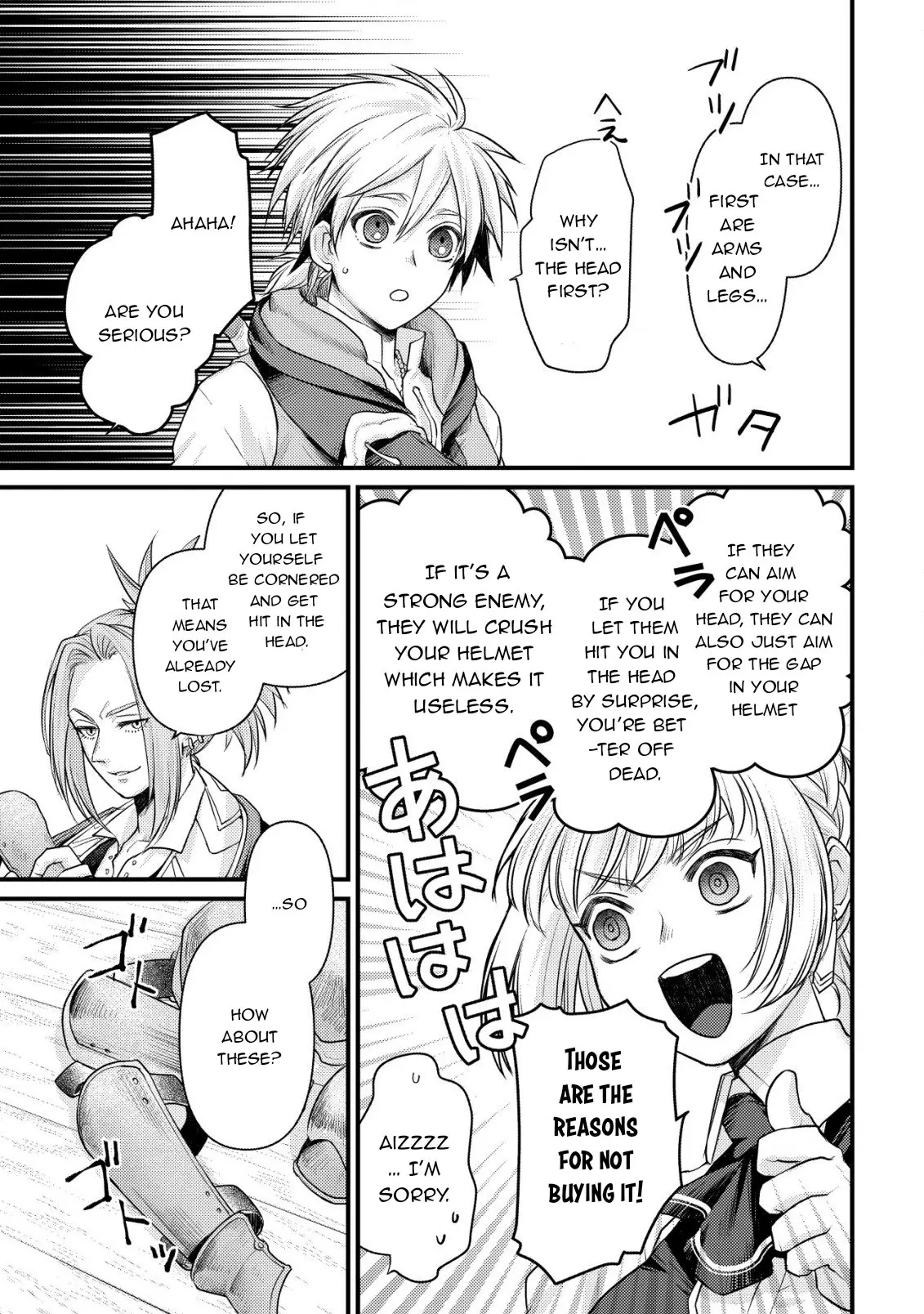 Kikori no Isekai Tan, chapter 4, page 16
