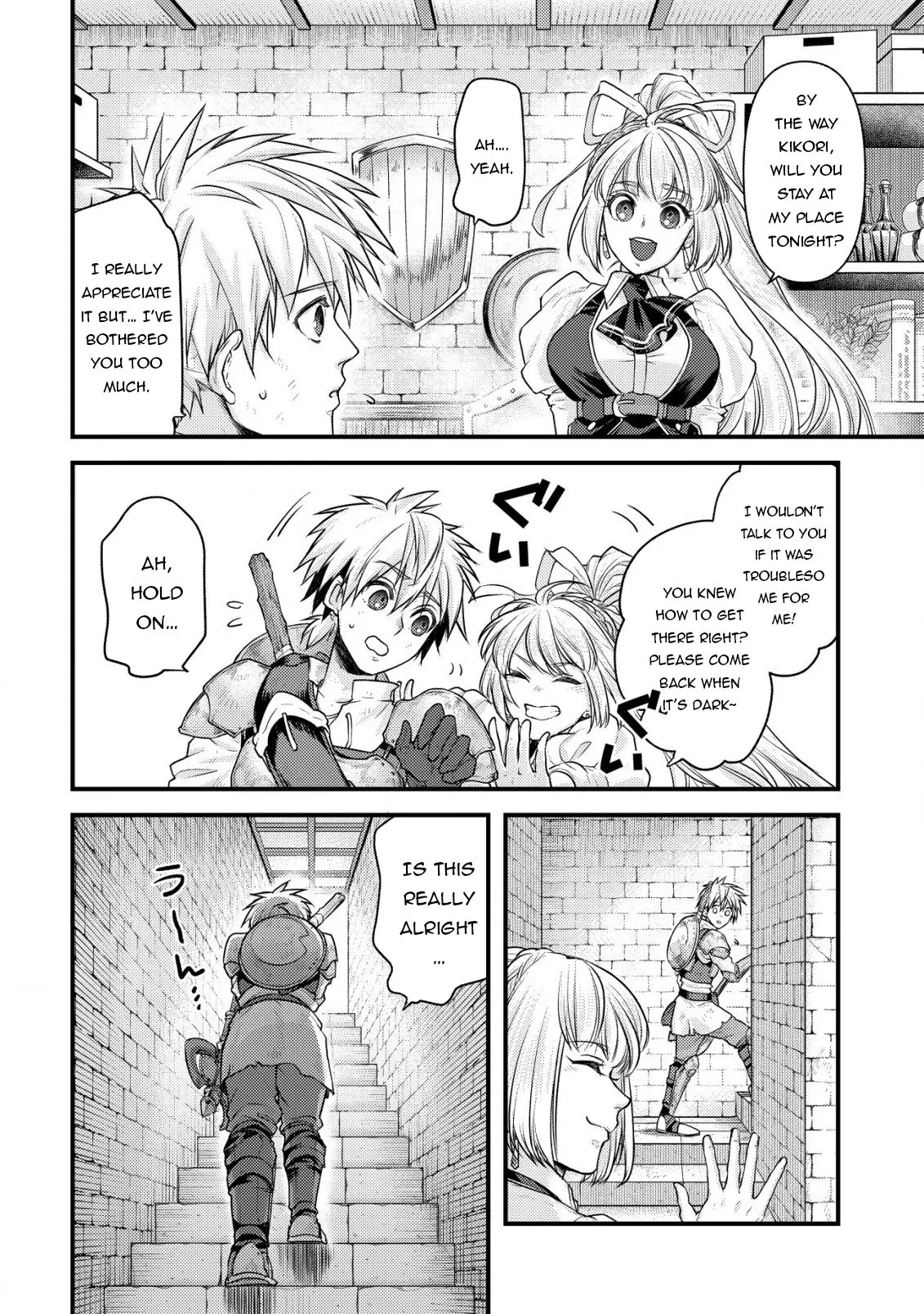 Kikori no Isekai Tan, chapter 6, page 16