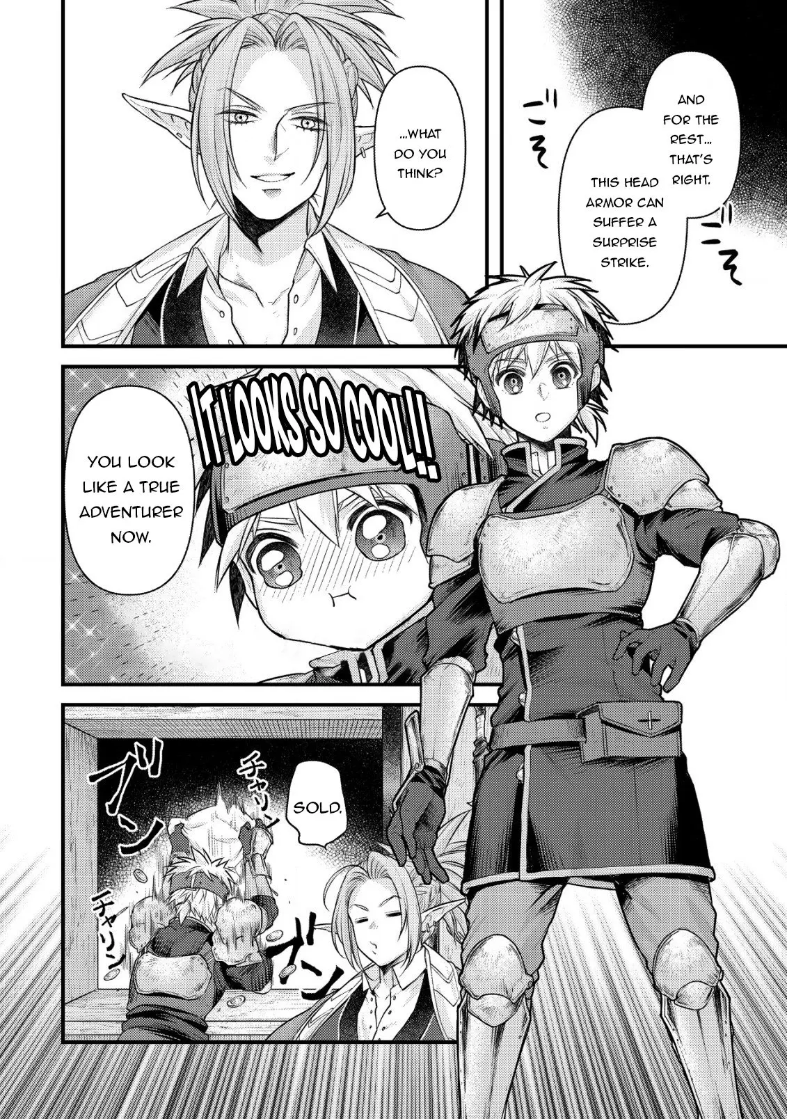 Kikori no Isekai Tan, chapter 6, page 22