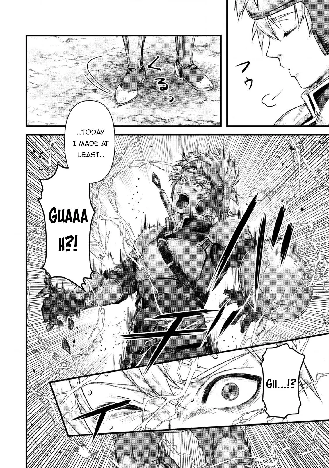 Kikori no Isekai Tan, chapter 6, page 36