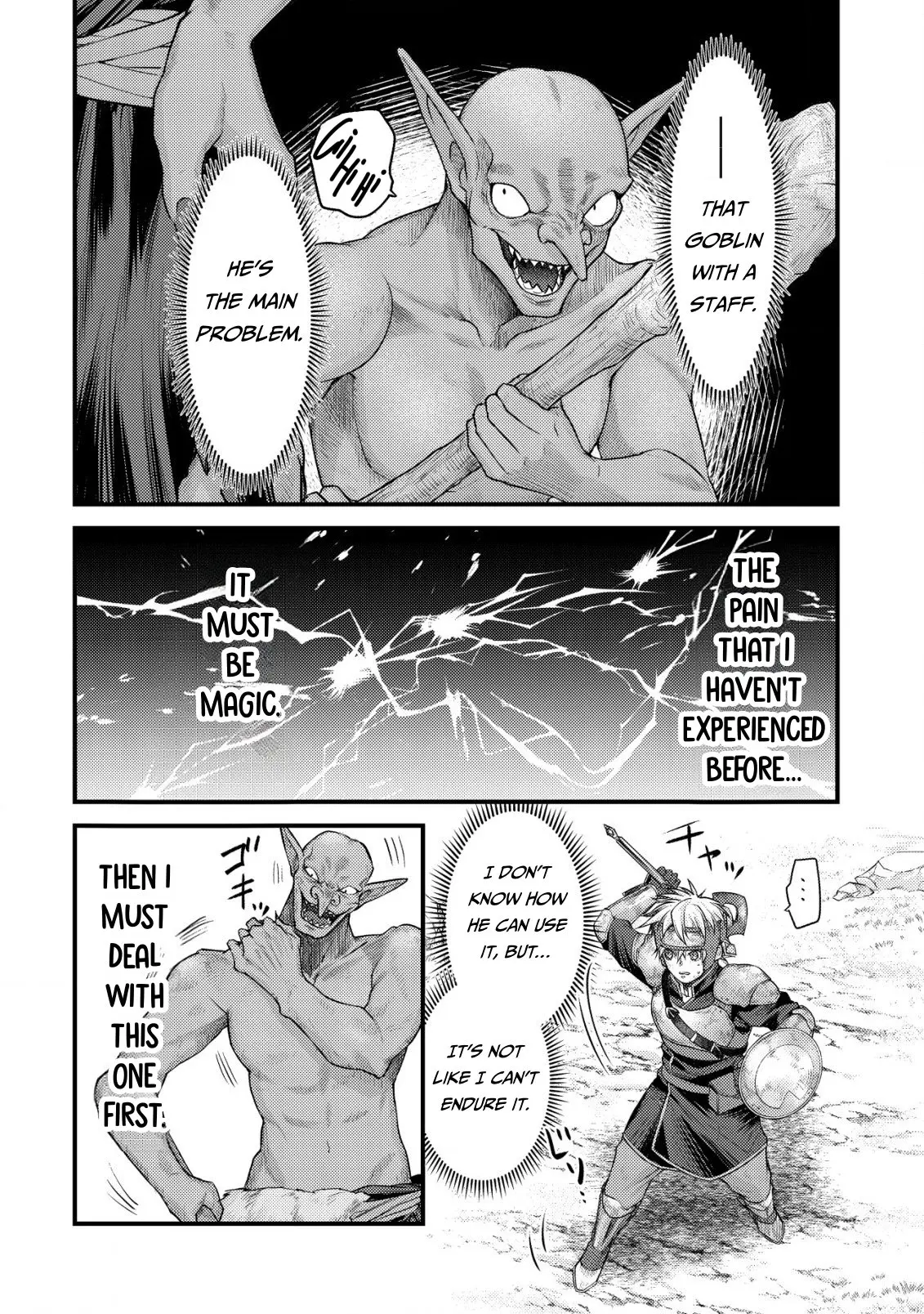 Kikori no Isekai Tan, chapter 7, page 4