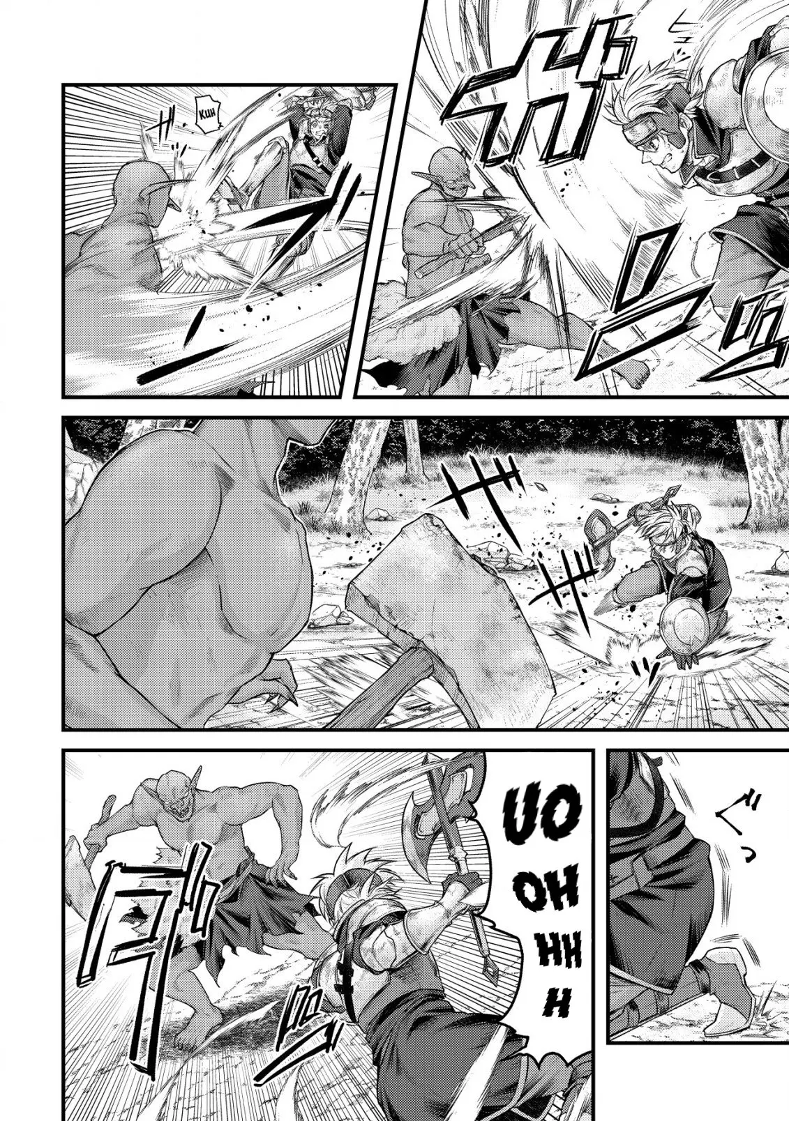 Kikori no Isekai Tan, chapter 7, page 6