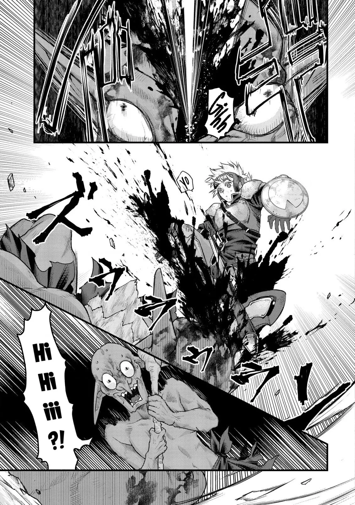 Kikori no Isekai Tan, chapter 7, page 9