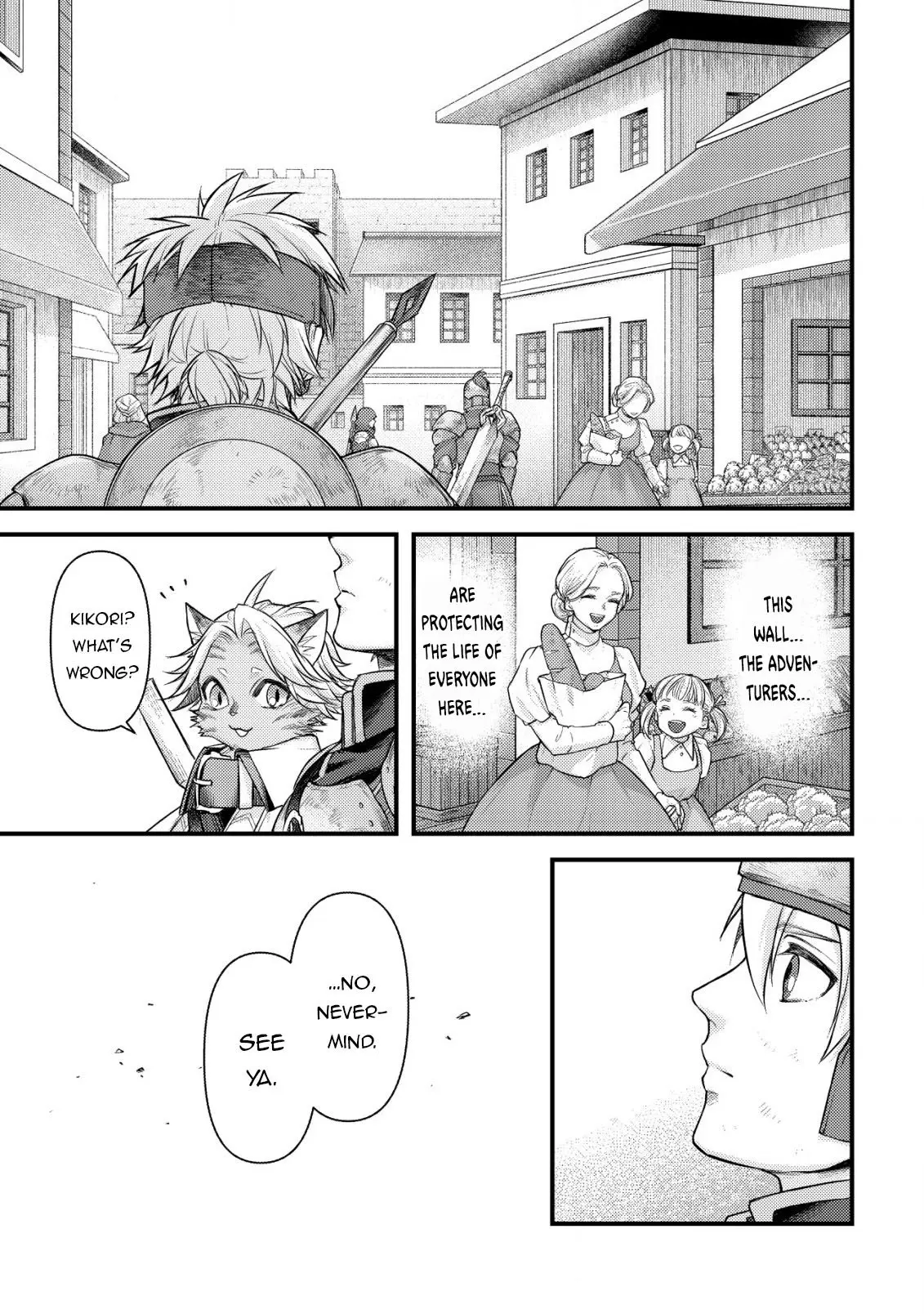 Kikori no Isekai Tan, chapter 8, page 19