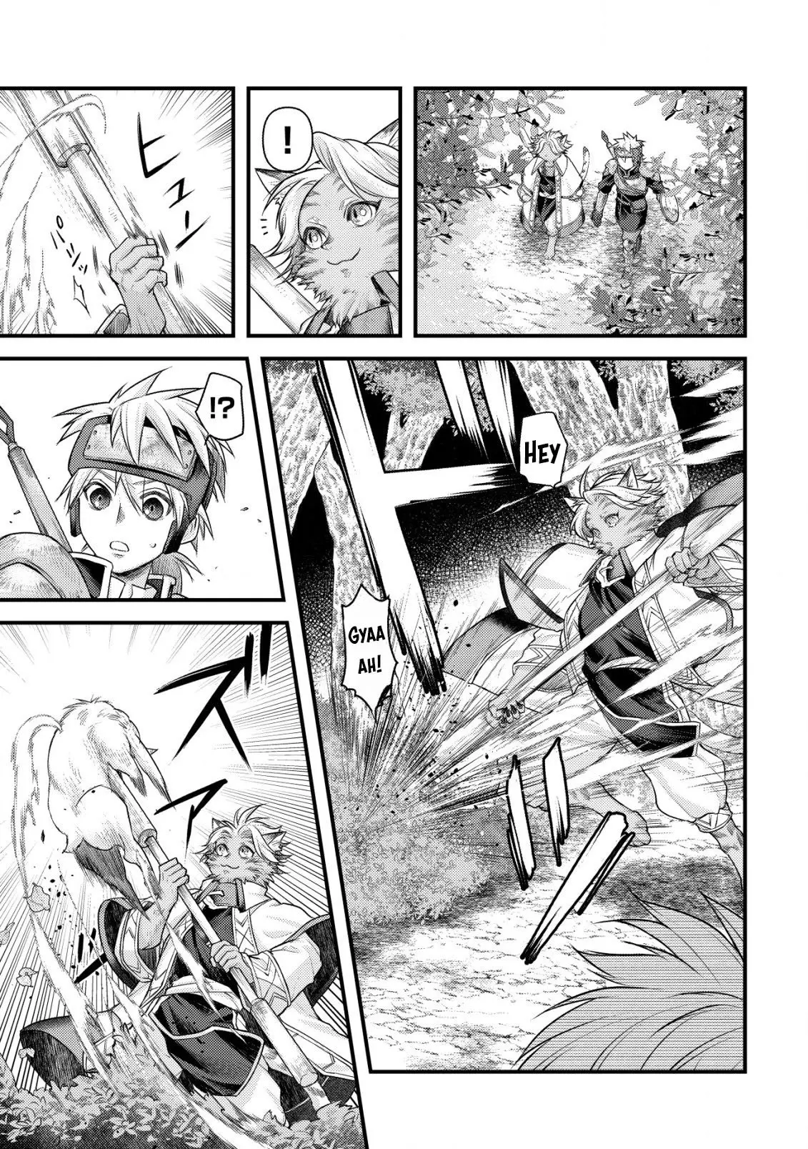 Kikori no Isekai Tan, chapter 8, page 21