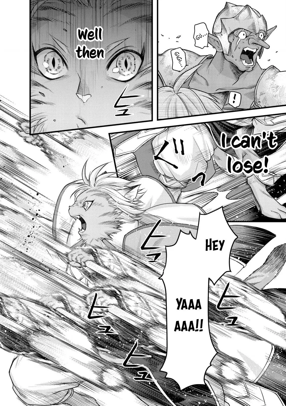 Kikori no Isekai Tan, chapter 8, page 28