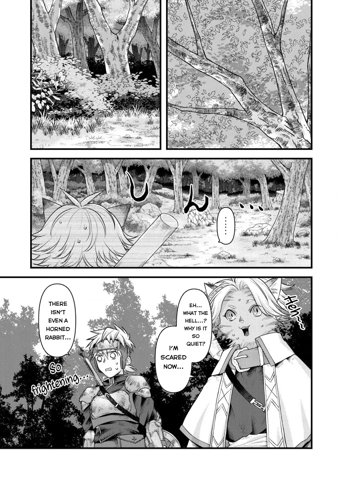 Kikori no Isekai Tan, chapter 9, page 11