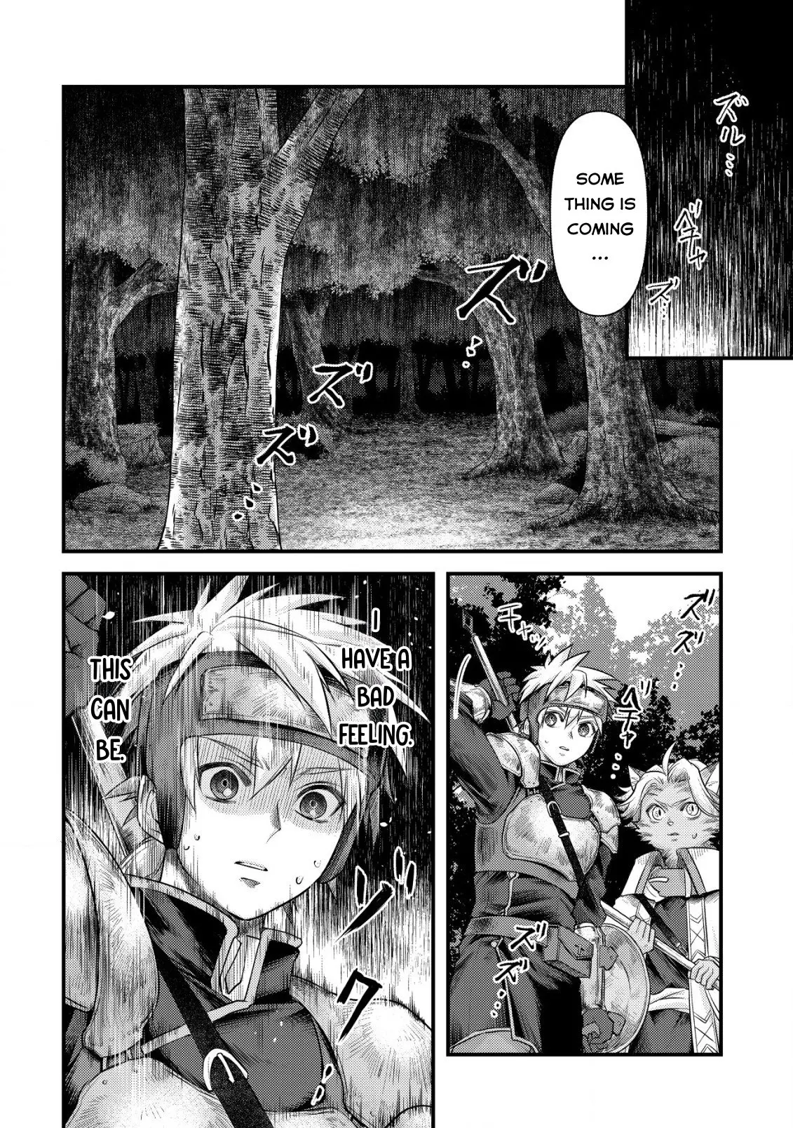 Kikori no Isekai Tan, chapter 9, page 14