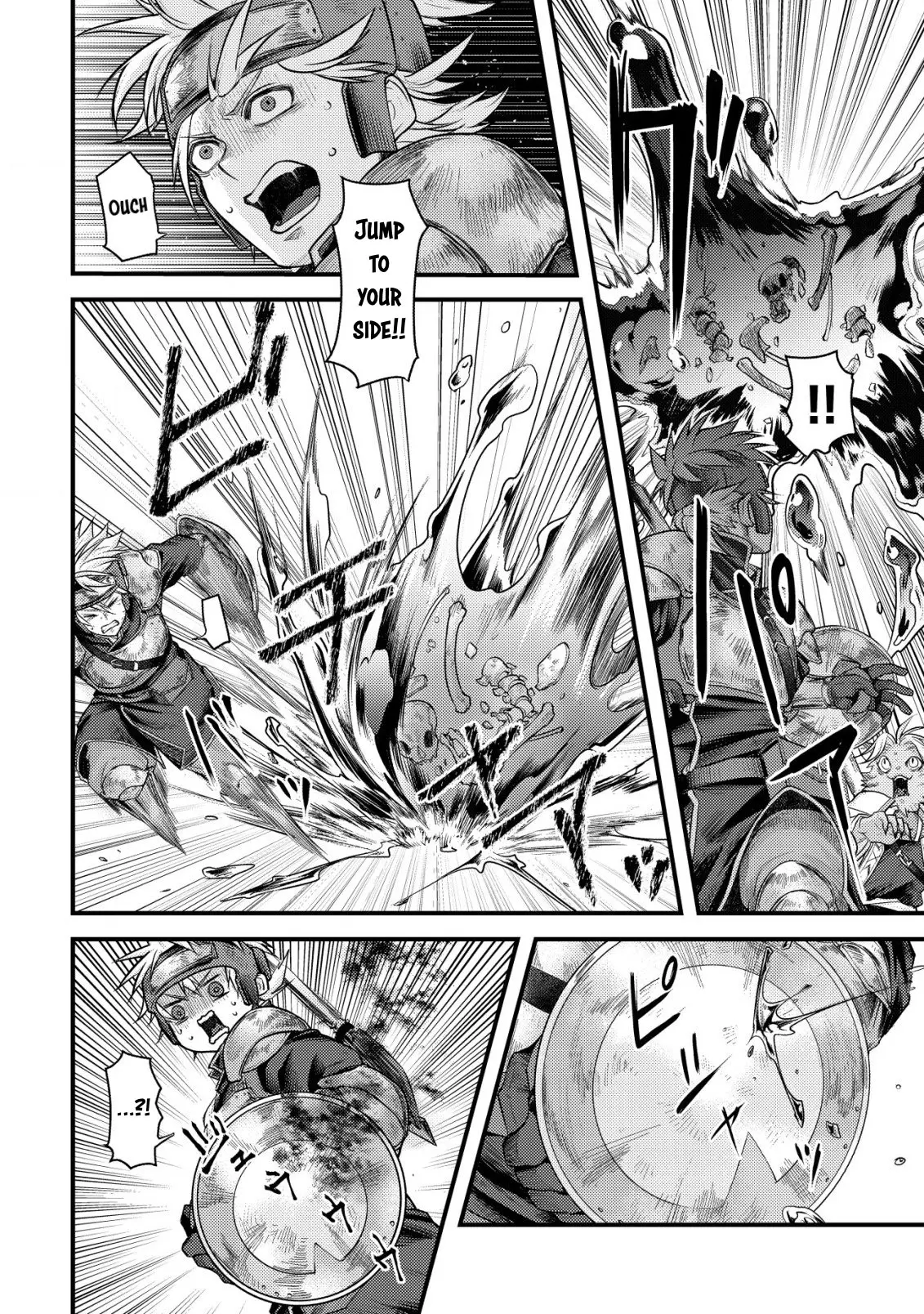 Kikori no Isekai Tan, chapter 9, page 18