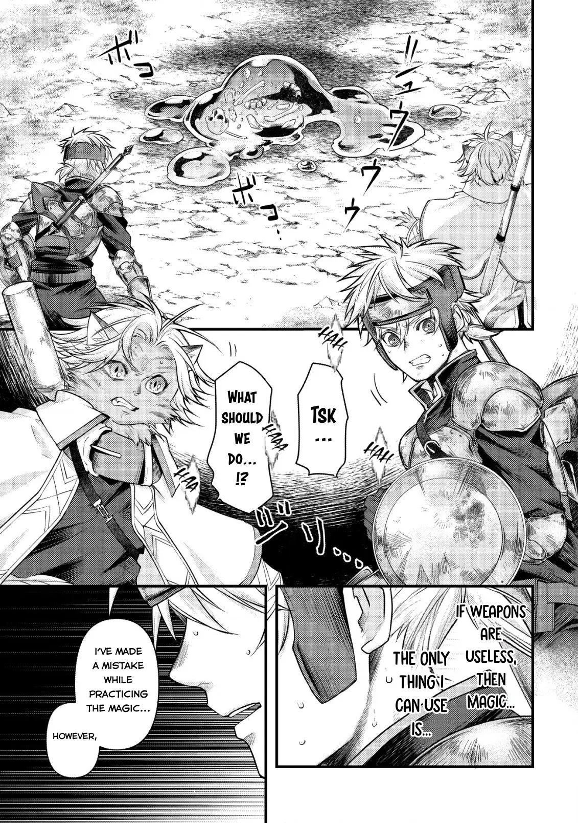 Kikori no Isekai Tan, chapter 9, page 19
