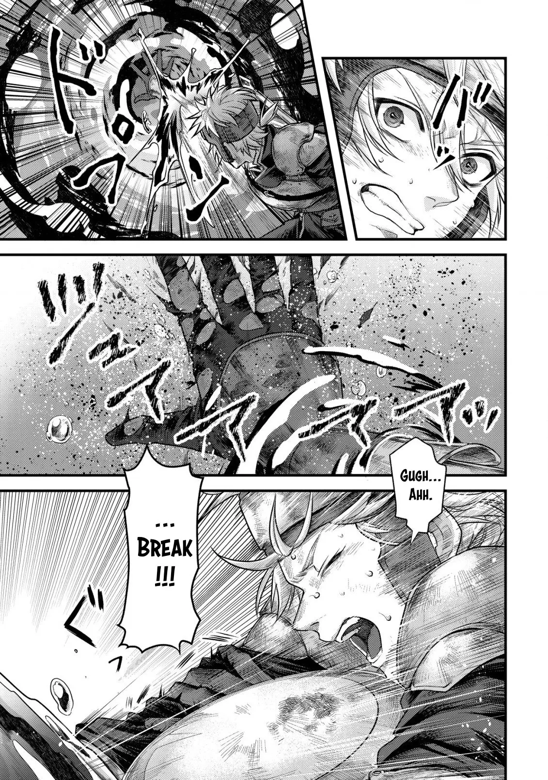 Kikori no Isekai Tan, chapter 9, page 23