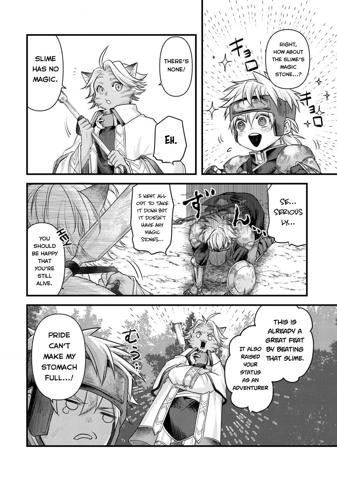 Kikori no Isekai Tan, chapter 9, page 28