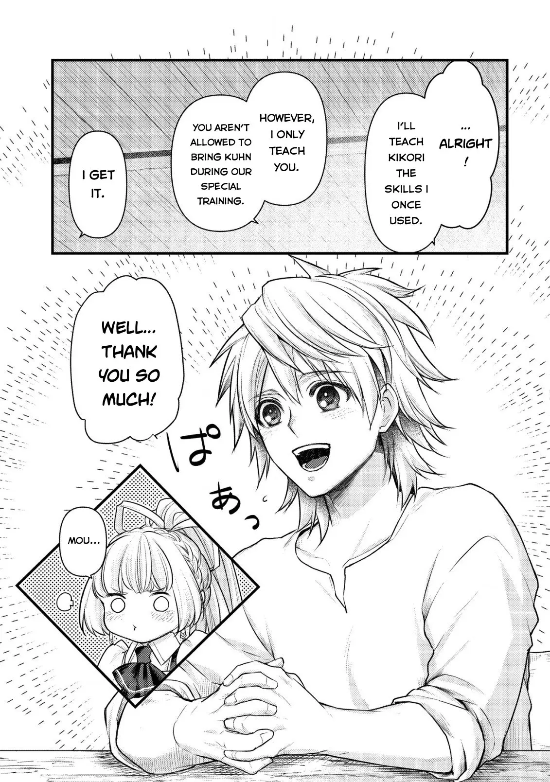 Kikori no Isekai Tan, chapter 11, page 9