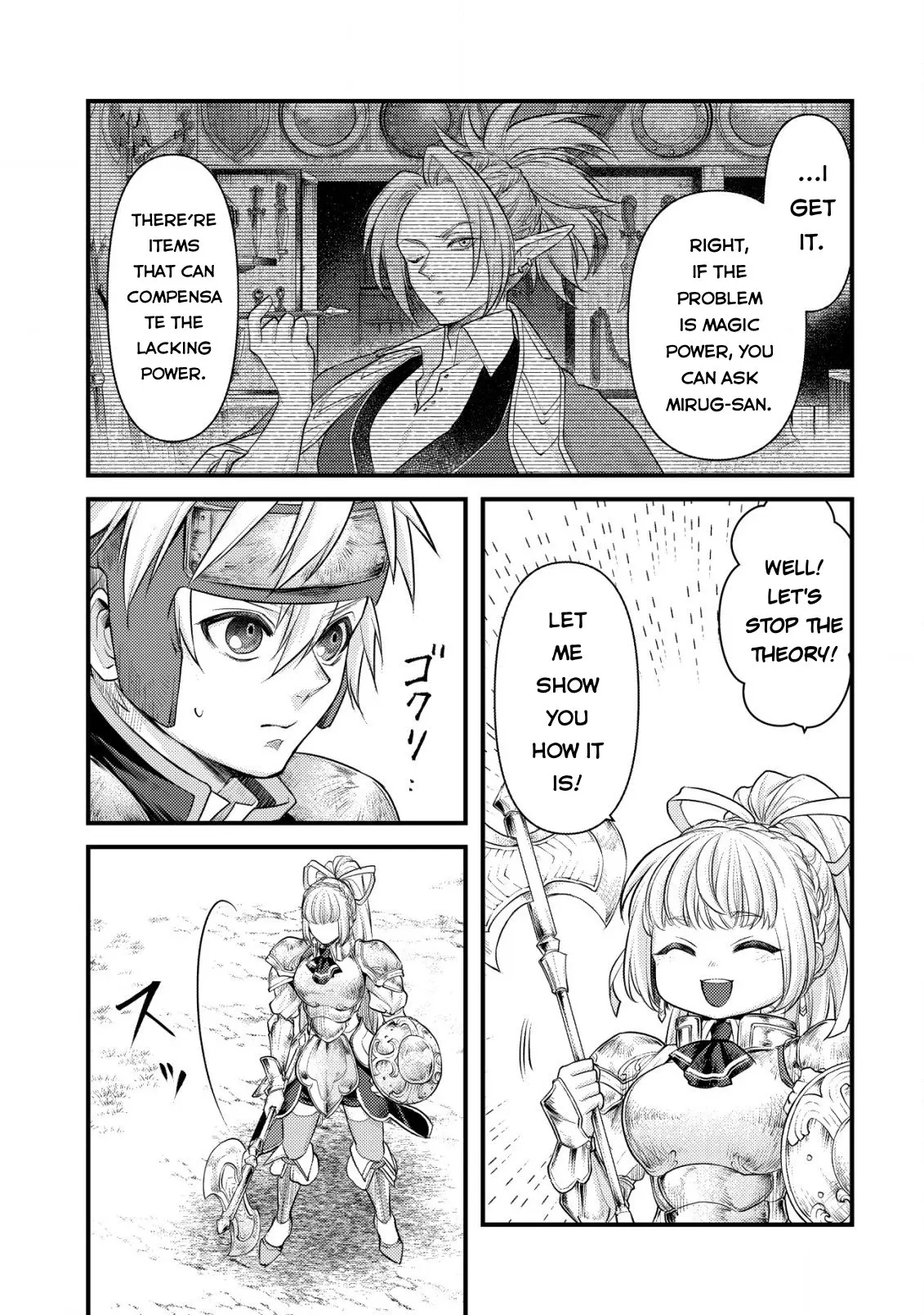 Kikori no Isekai Tan, chapter 11, page 15