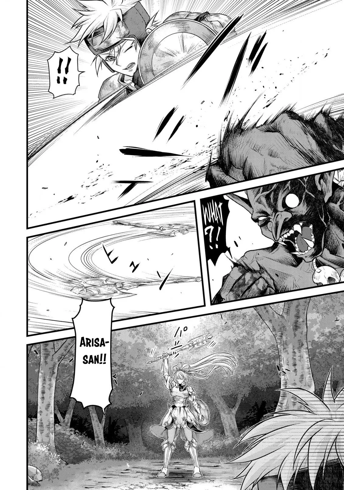 Kikori no Isekai Tan, chapter 11, page 32